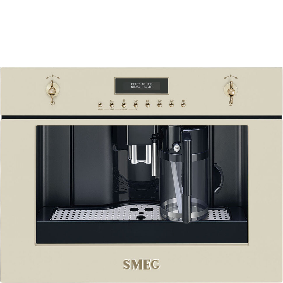 Ремонт гидросистемы Smeg CMS8451P