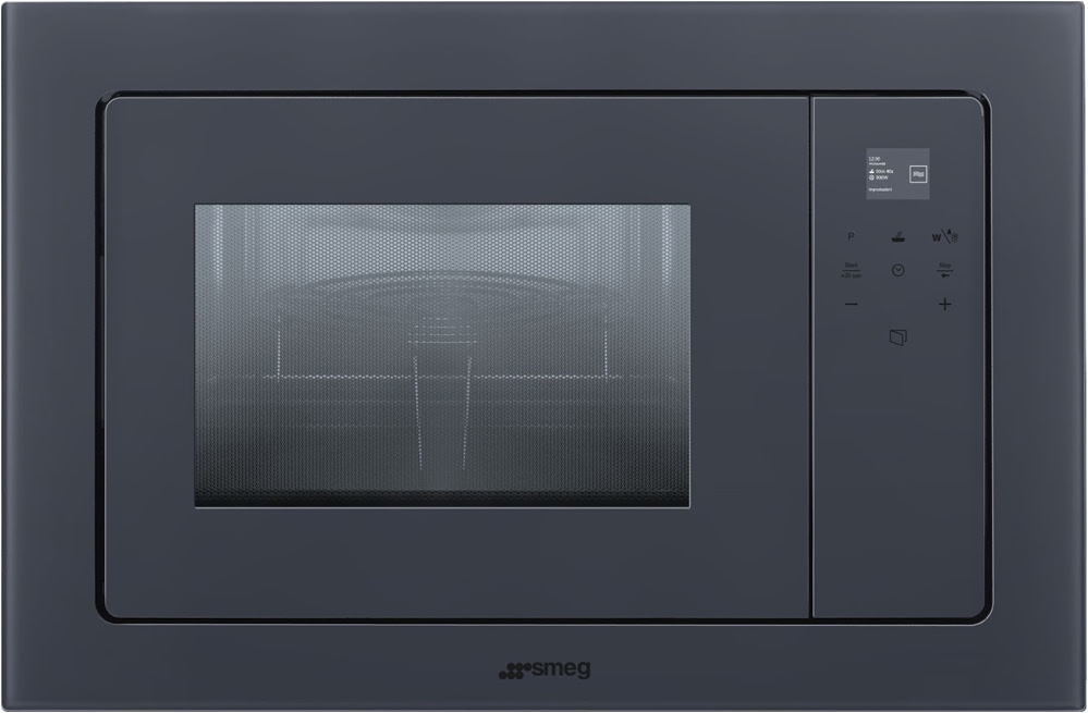 Ремонт магнетрона Smeg FMI120G