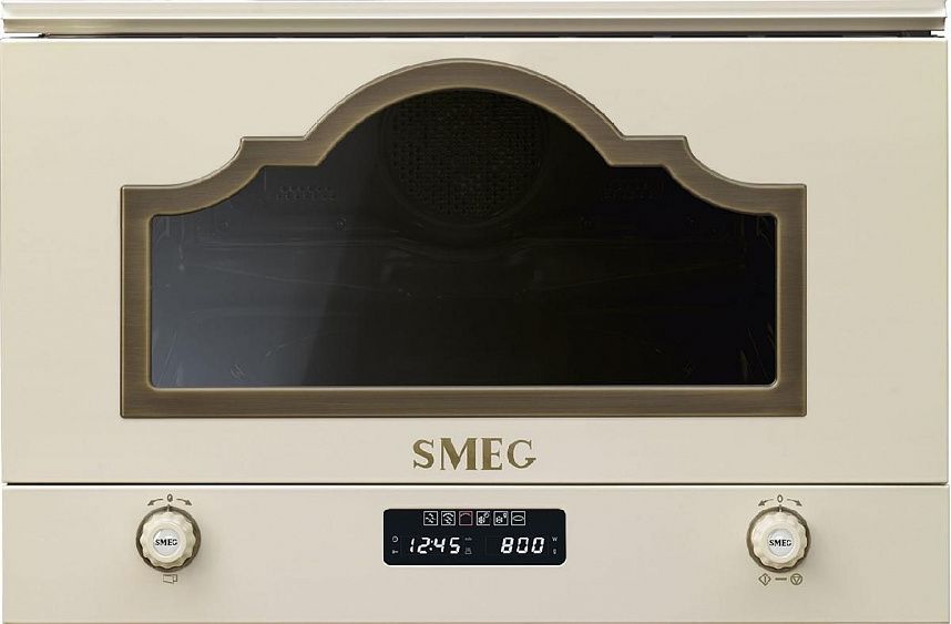 Ремонт магнетрона Smeg MP722PO