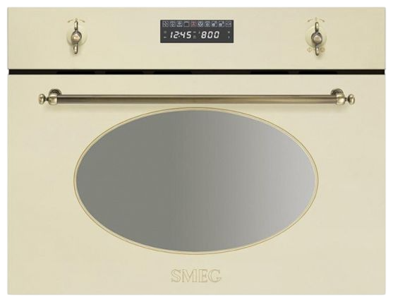 Ремонт магнетрона Smeg ME201N